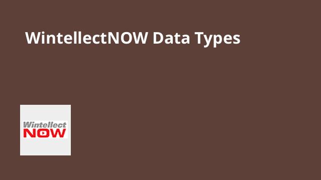 Data Types
